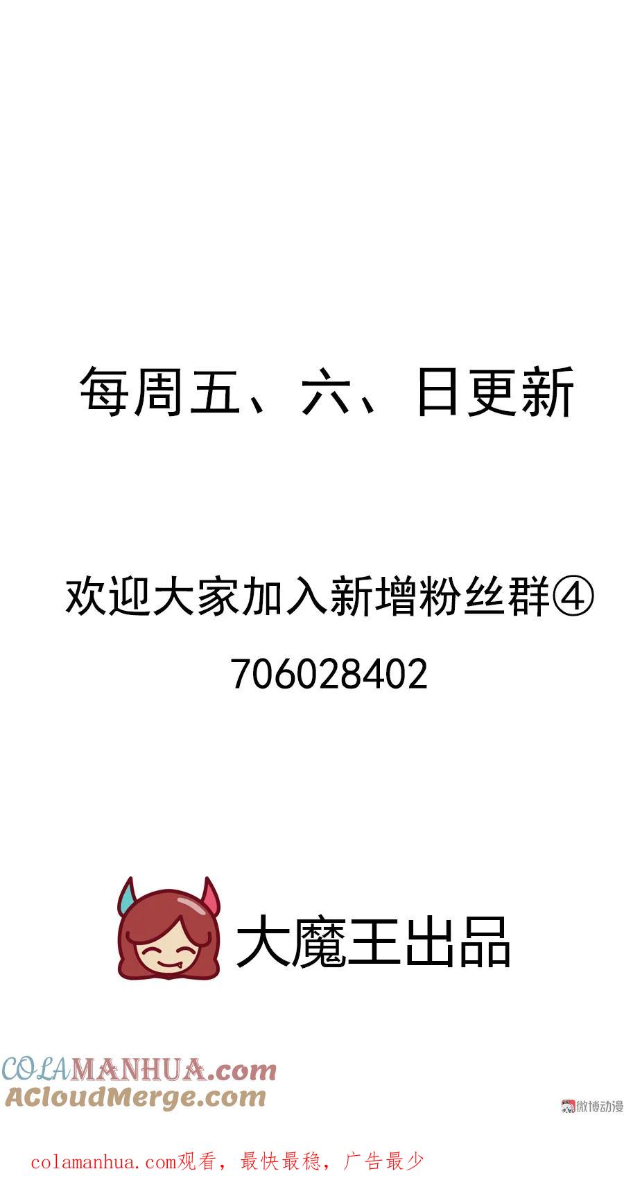 79.jpg