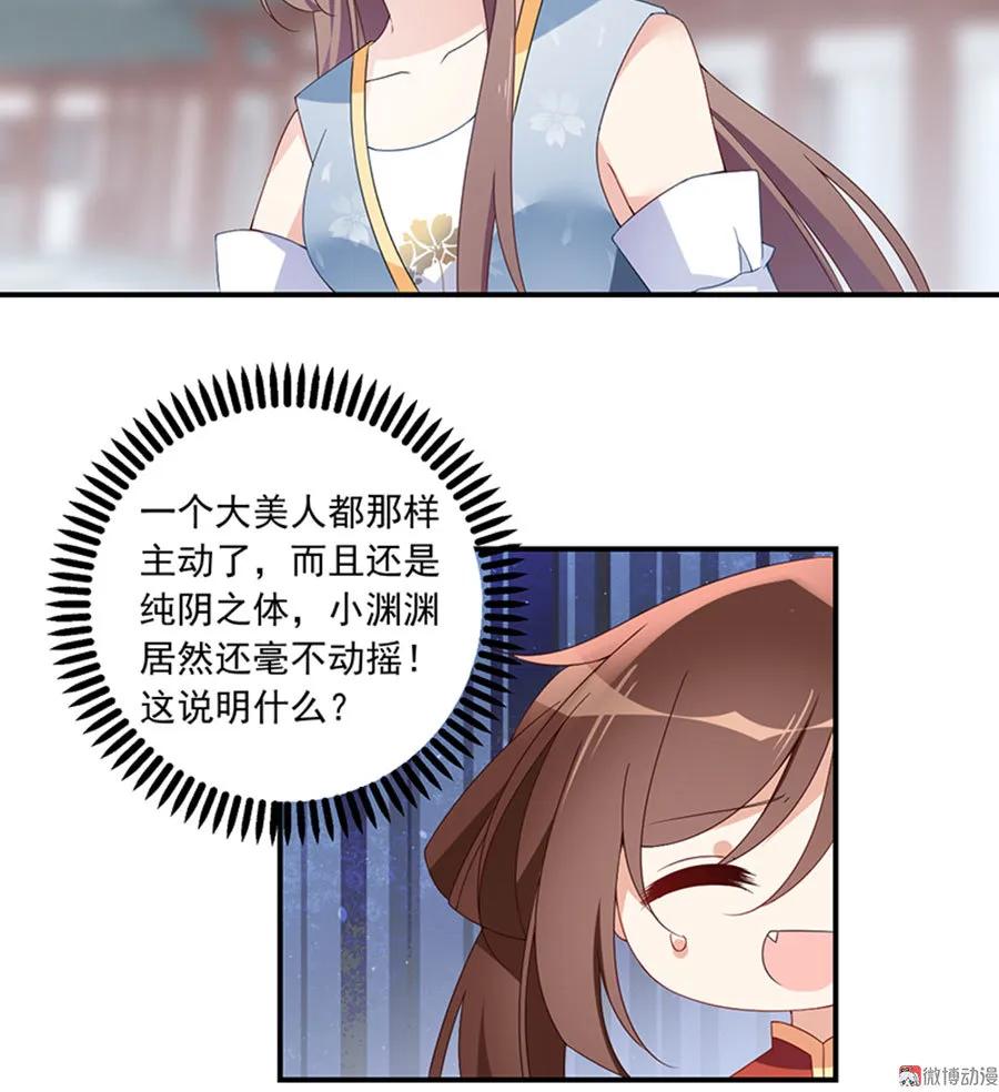 35.jpg