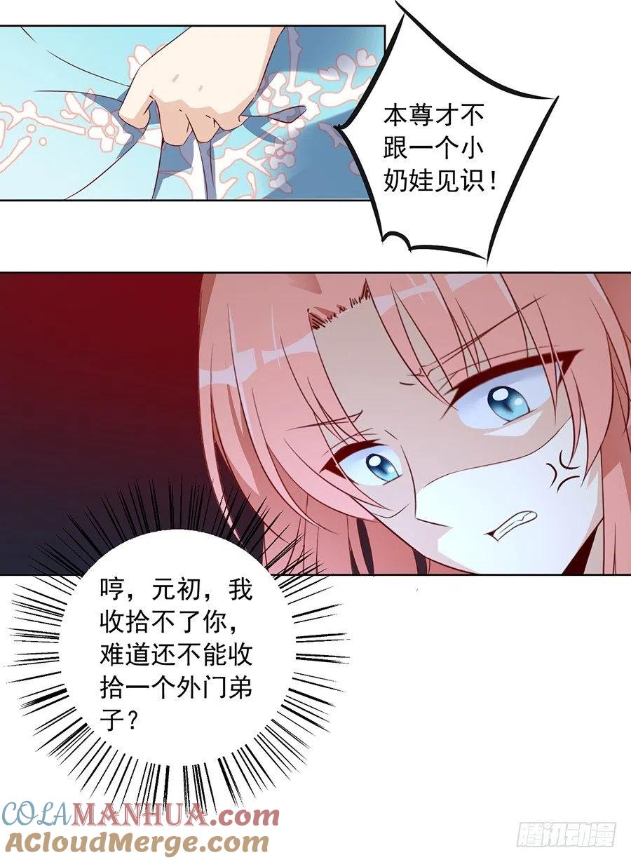 33.jpg