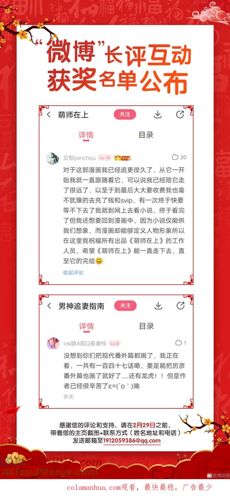 87.jpg