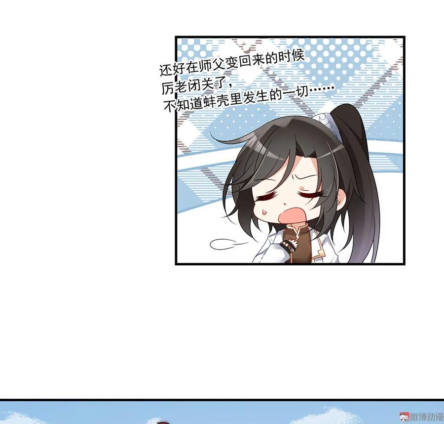 26.jpg