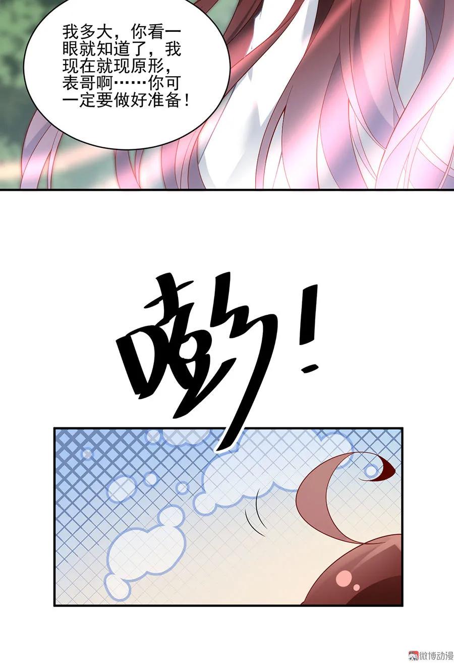 28.jpg