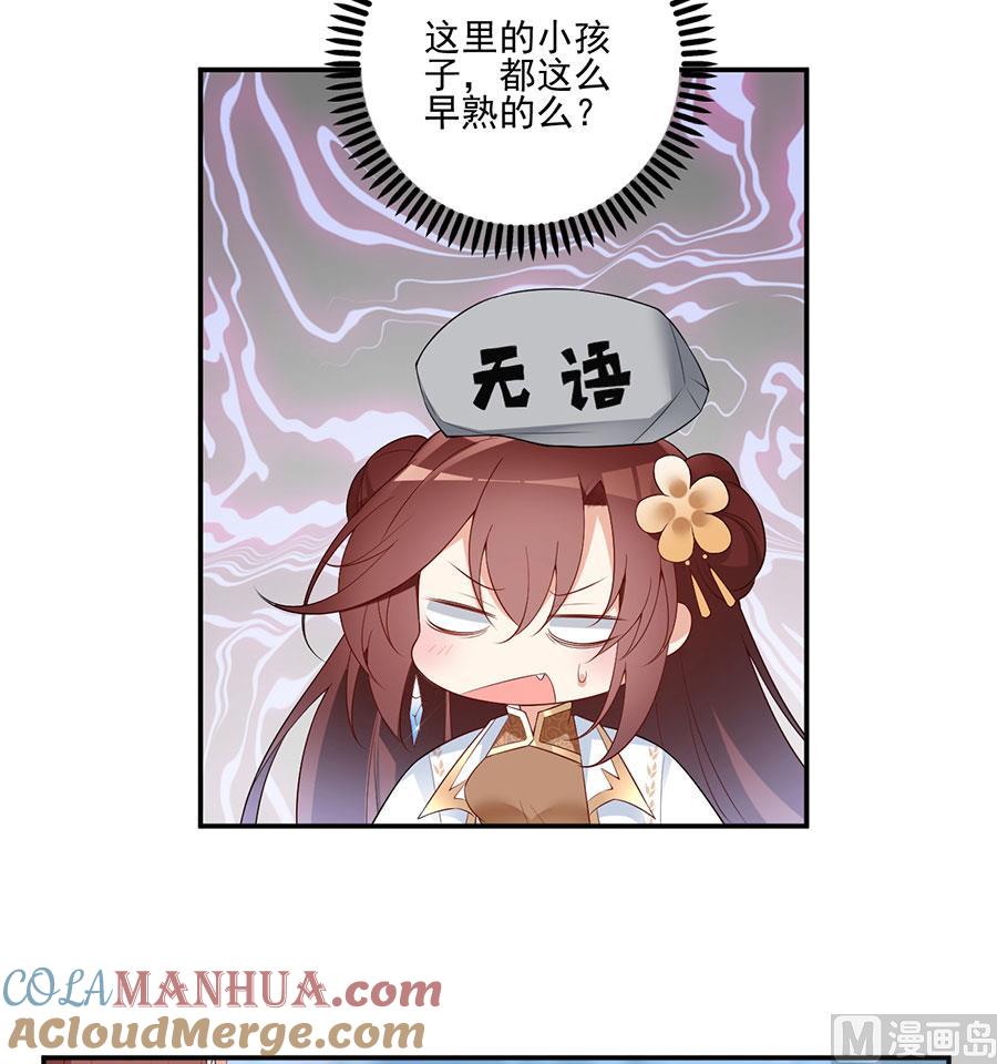 28.jpg