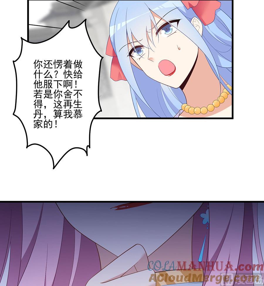 37.jpg
