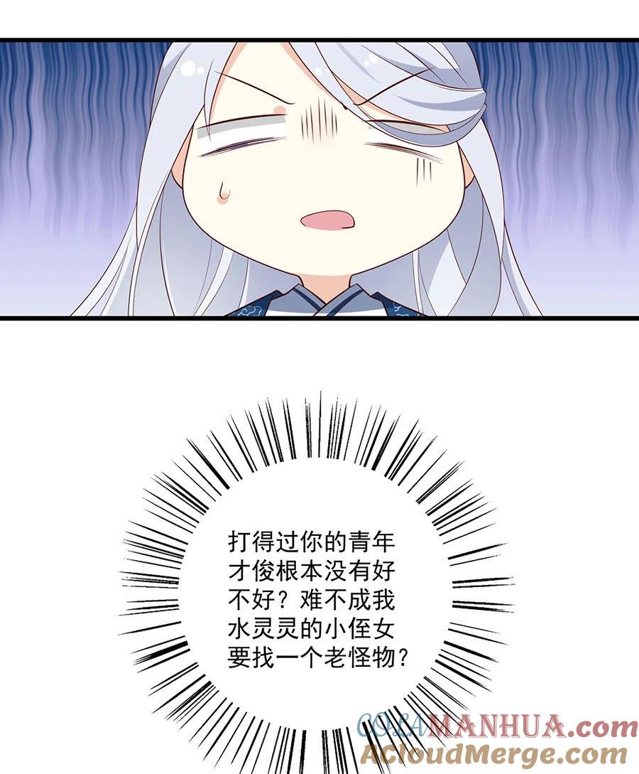 37.jpg