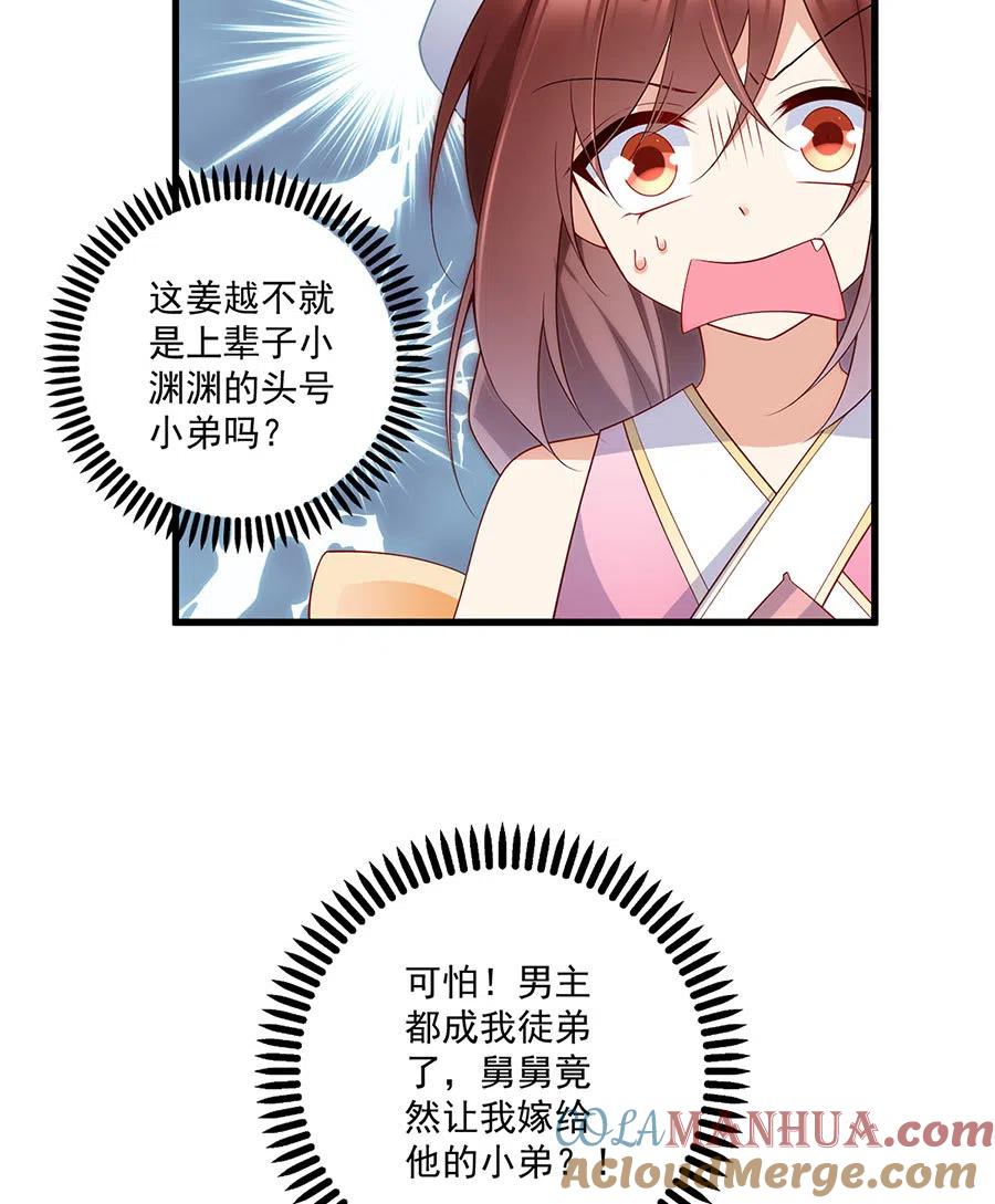 29.jpg