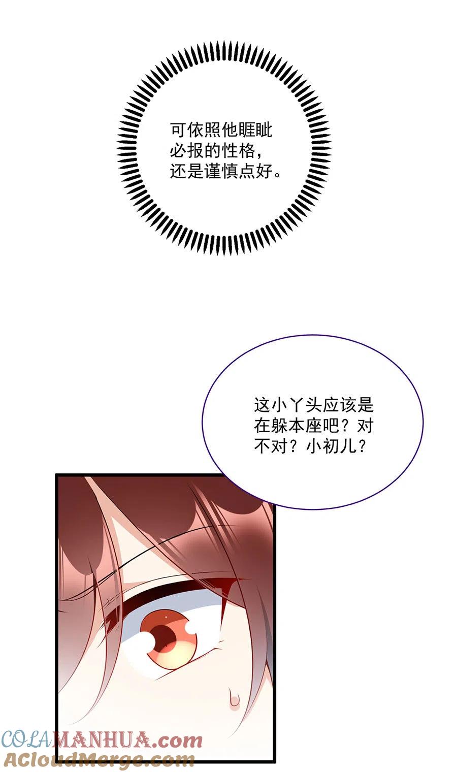 25.jpg