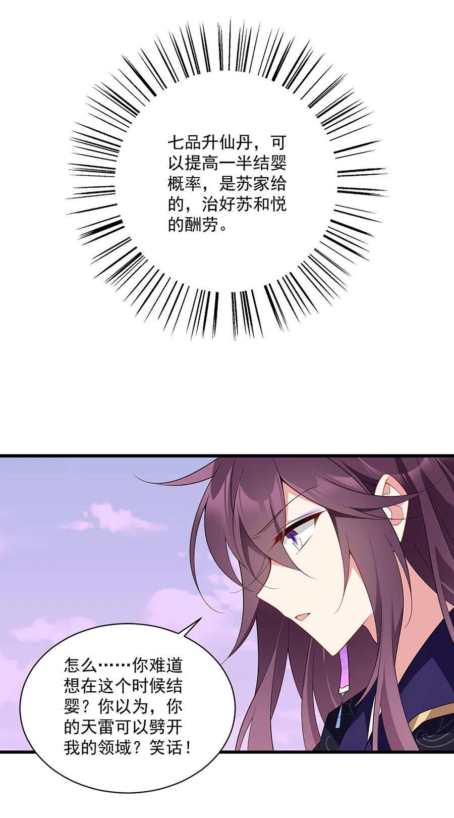 38.jpg
