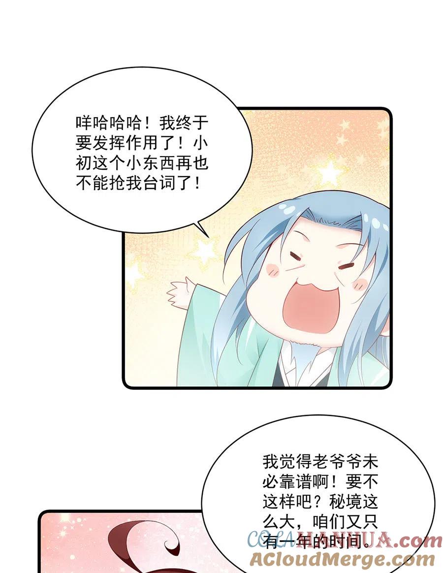 57.jpg