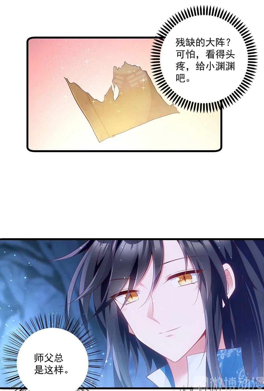 20.jpg