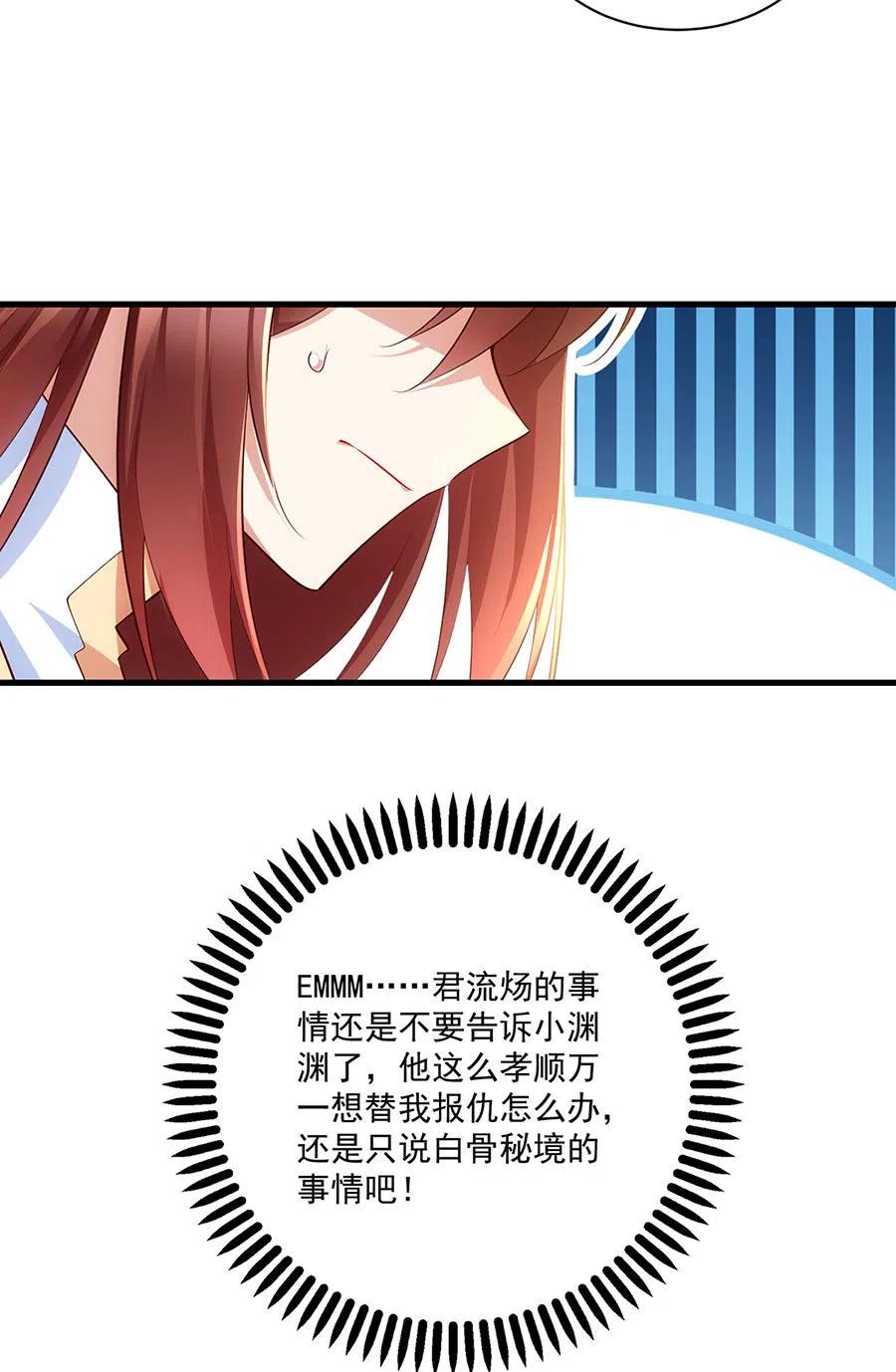 38.jpg