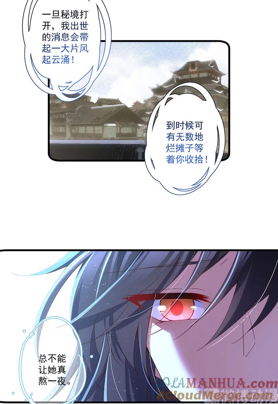 21.jpg
