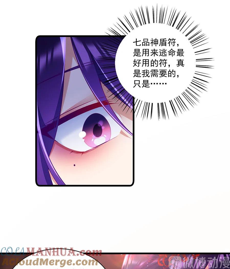 25.jpg