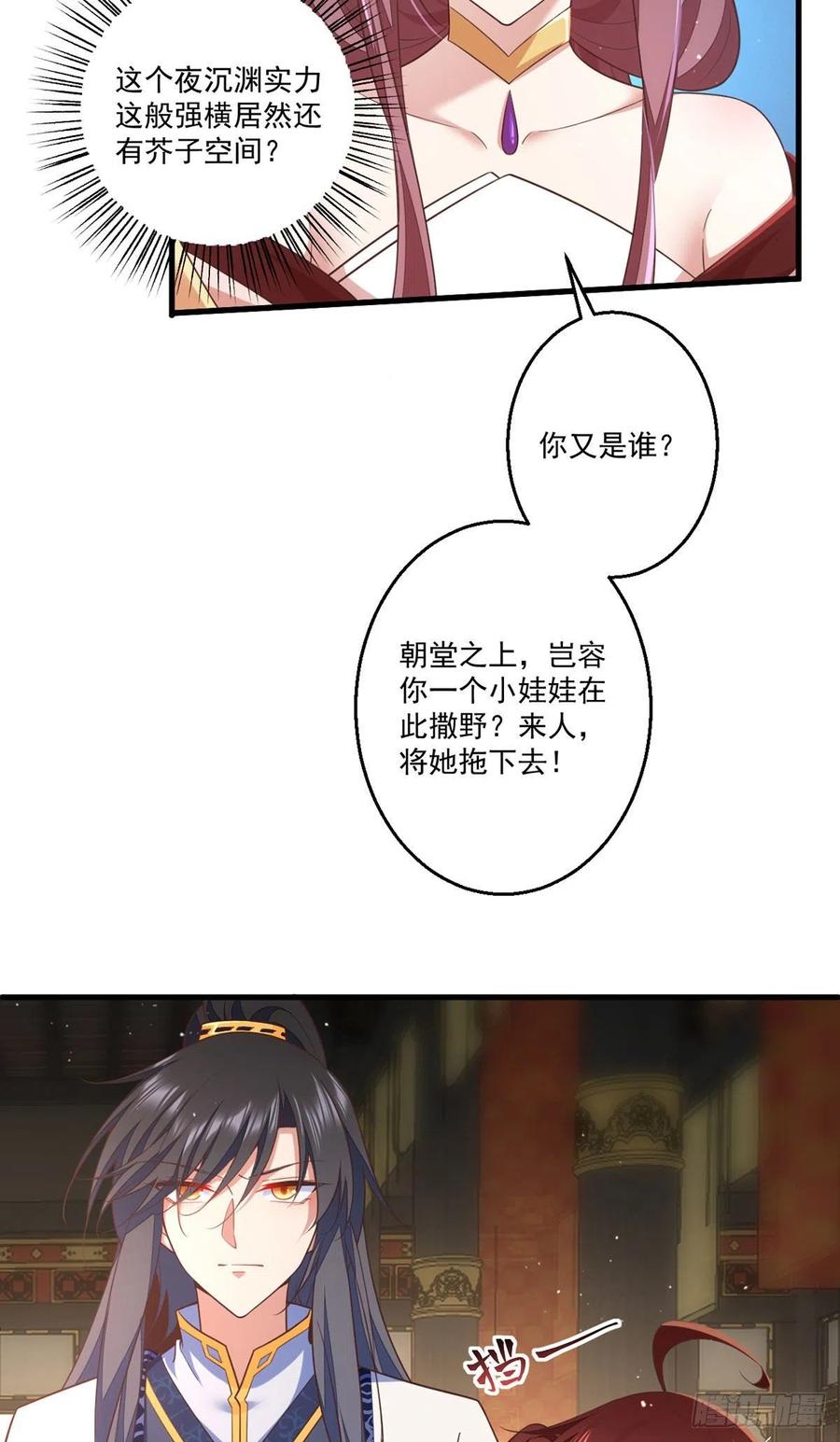 28.jpg