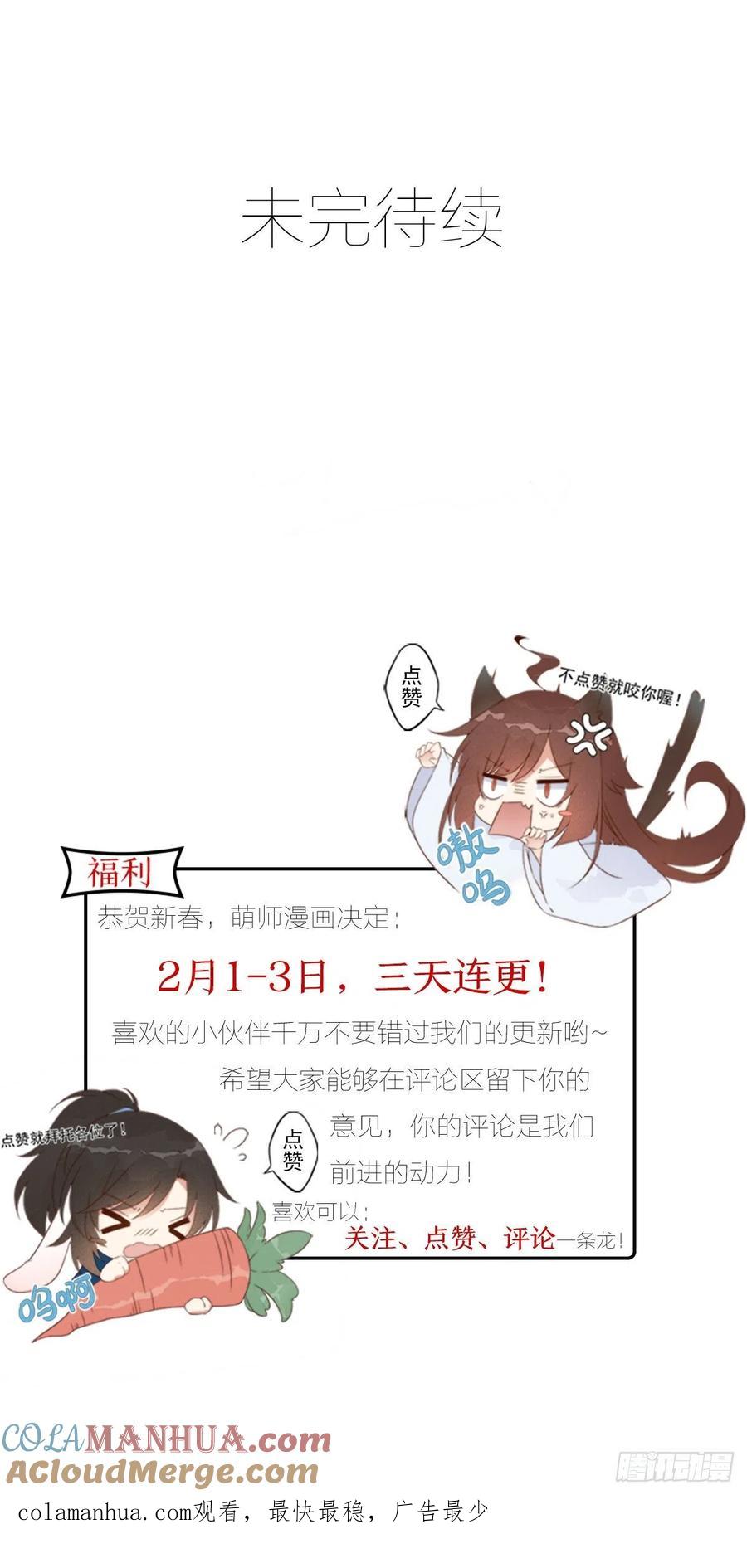 49.jpg