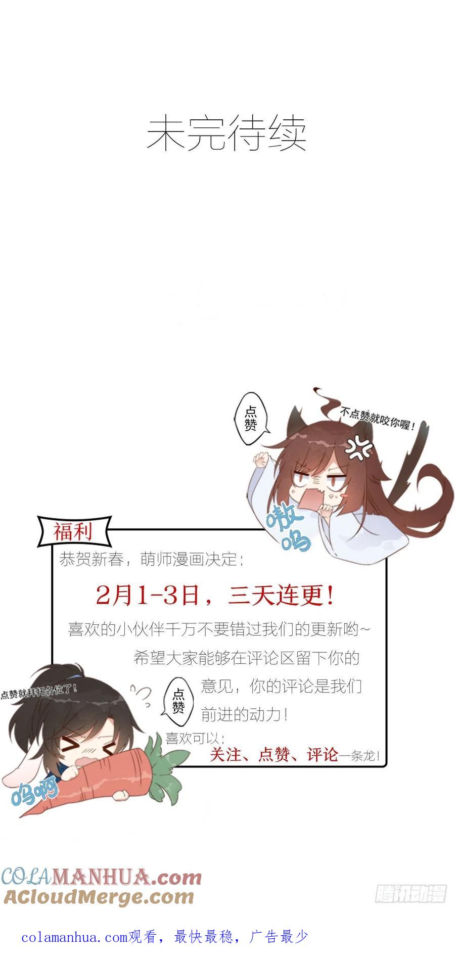 37.jpg