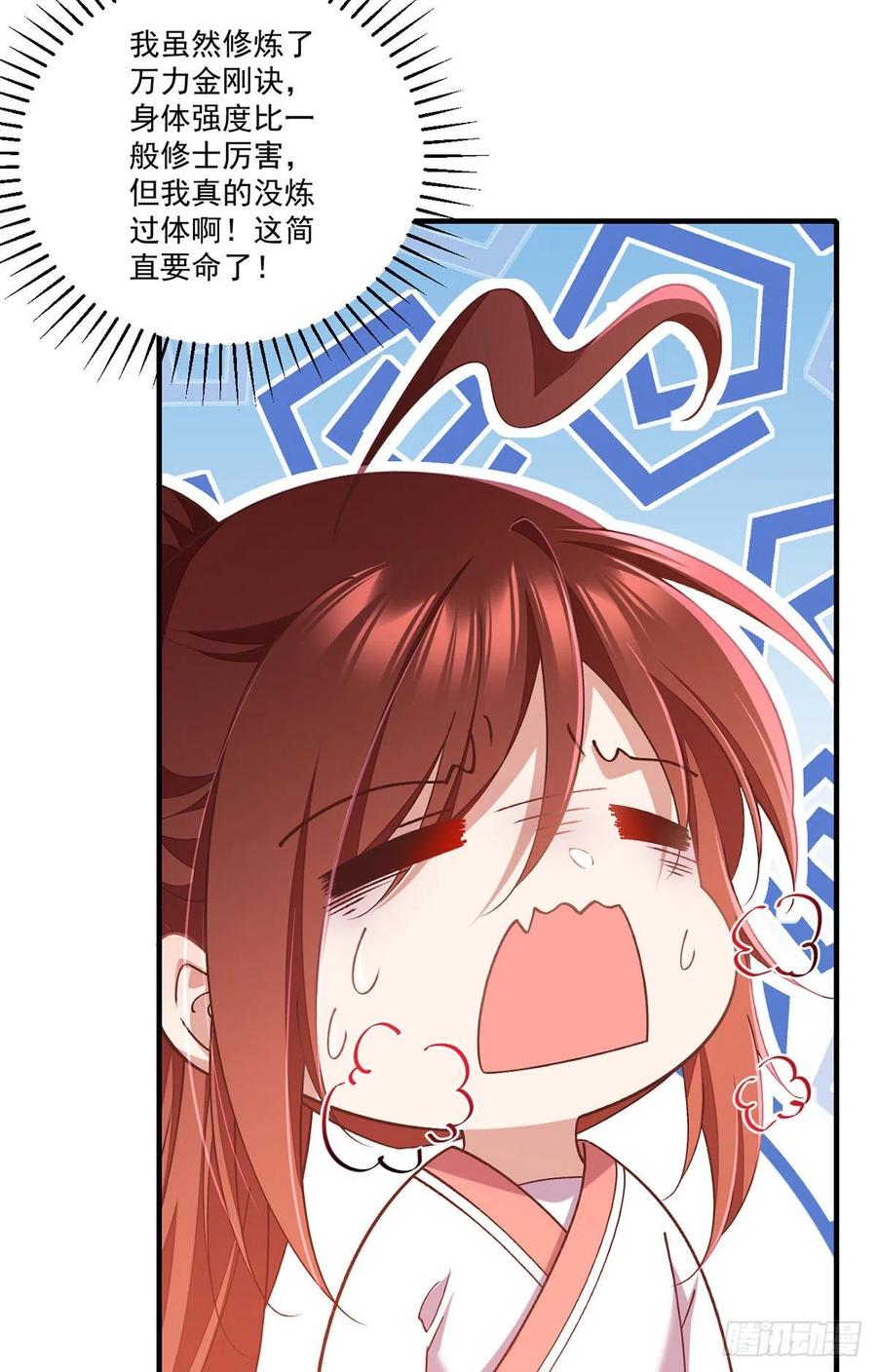32.jpg