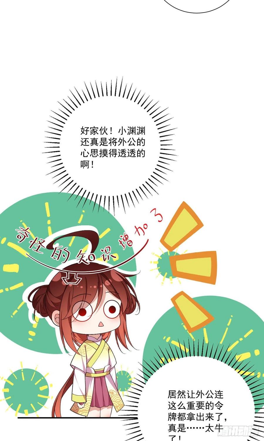 36.jpg