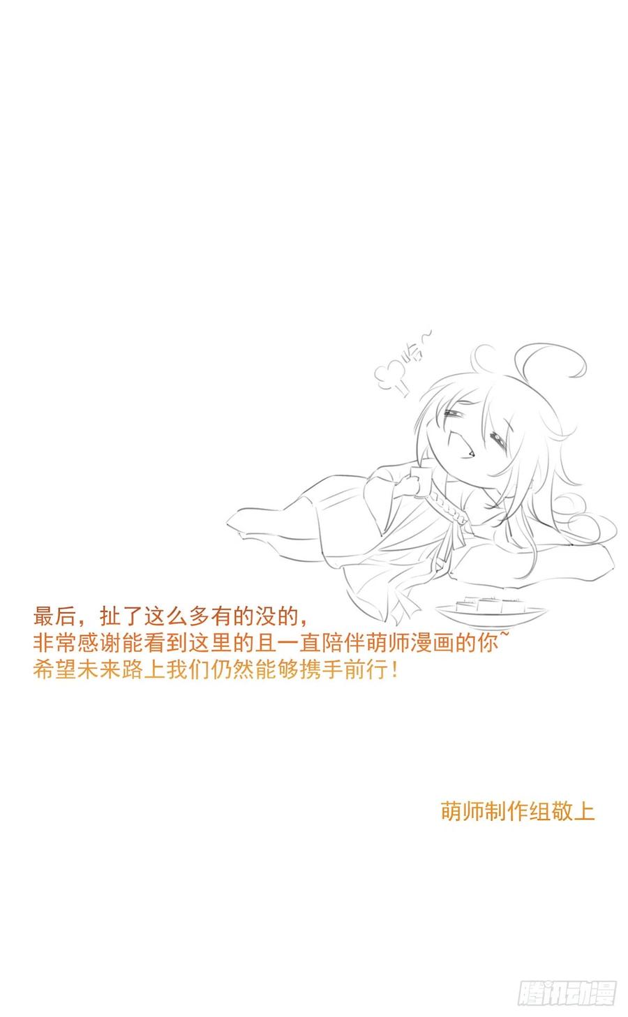 54.jpg