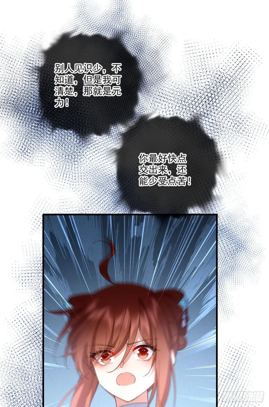 38.jpg