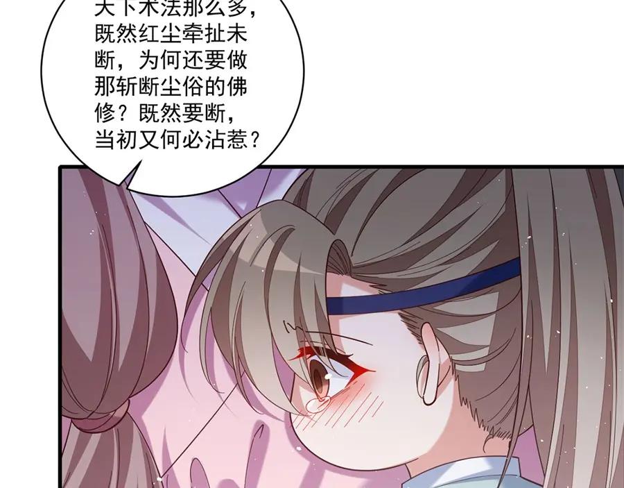 104.jpg
