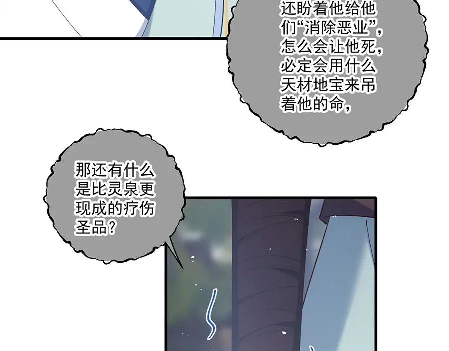 96.jpg