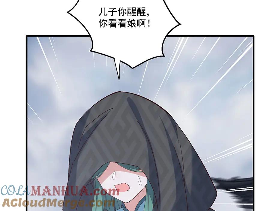 97.jpg