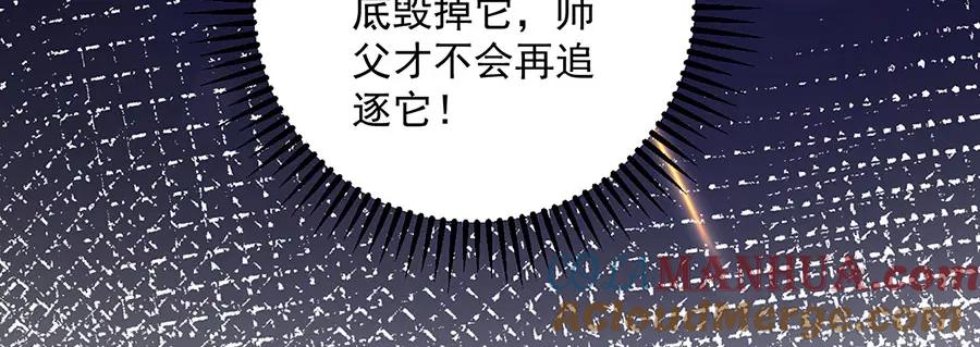 89.jpg