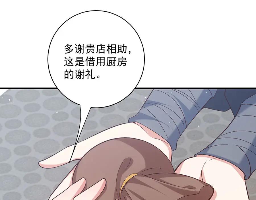 92.jpg