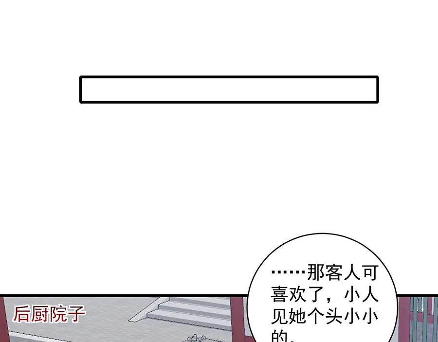 78.jpg