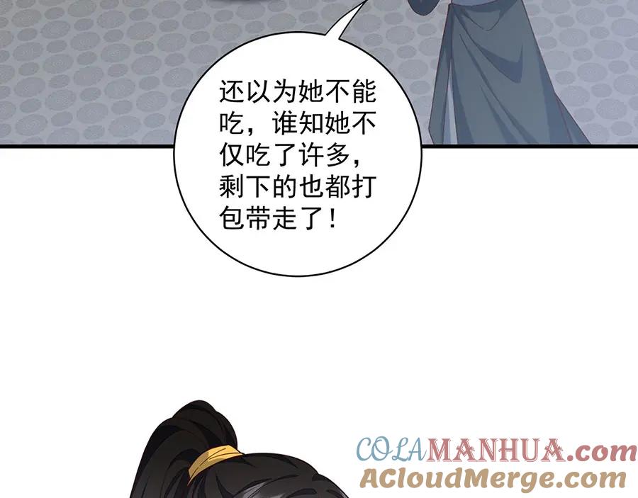 81.jpg