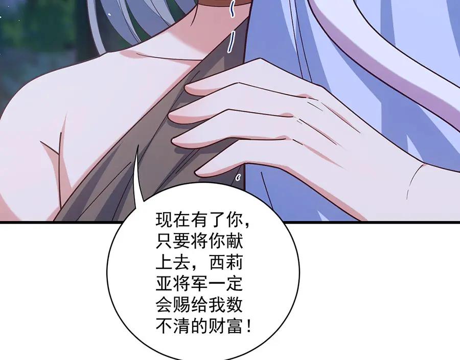 76.jpg