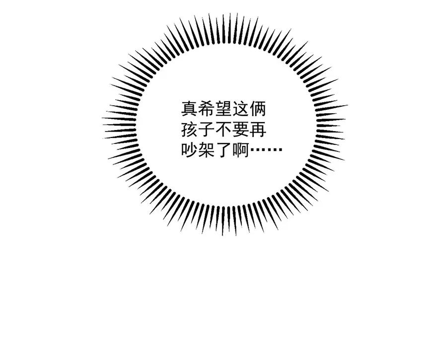 92.jpg
