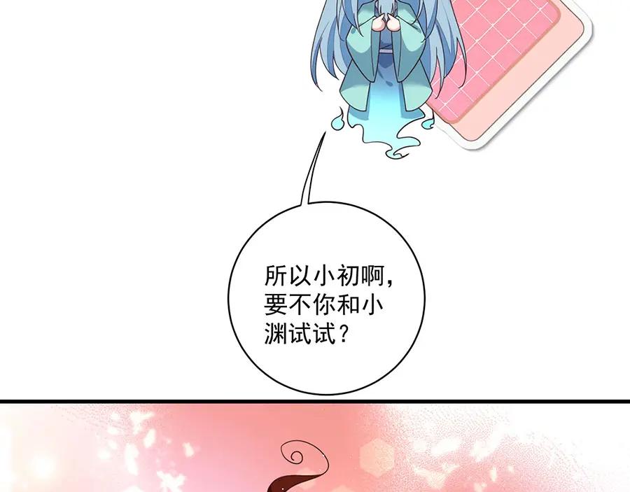 102.jpg