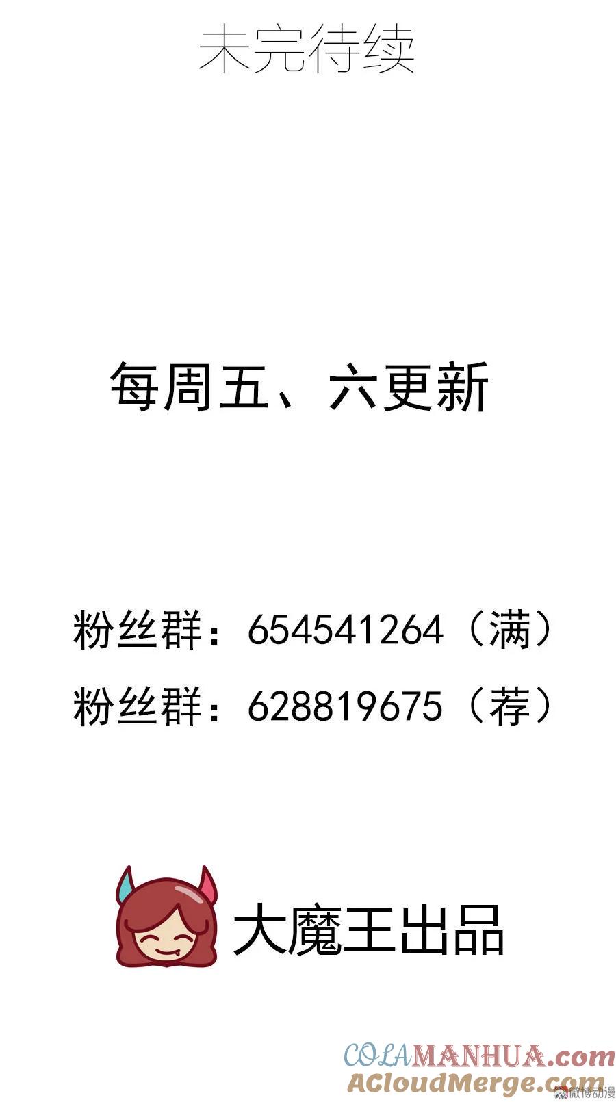 82.jpg