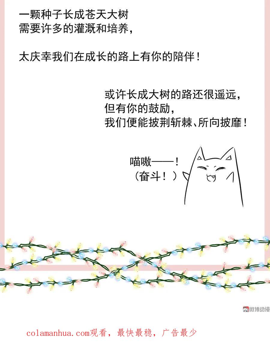 50.jpg