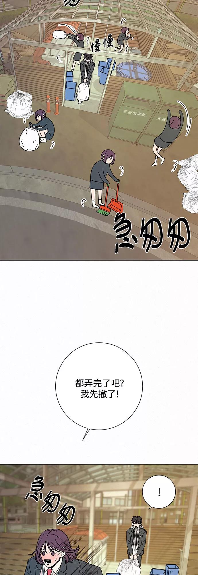 66.jpg
