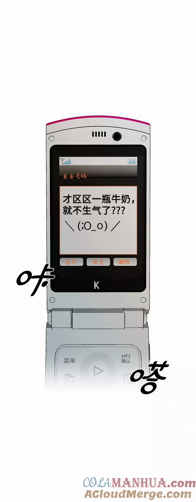 52.jpg