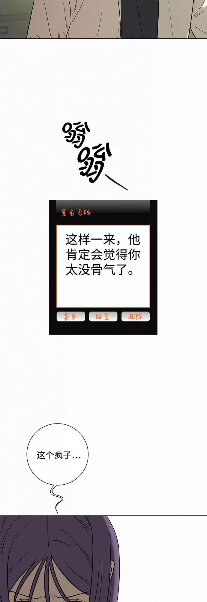 54.jpg