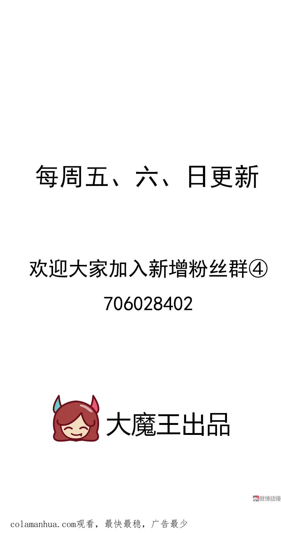 77.jpg