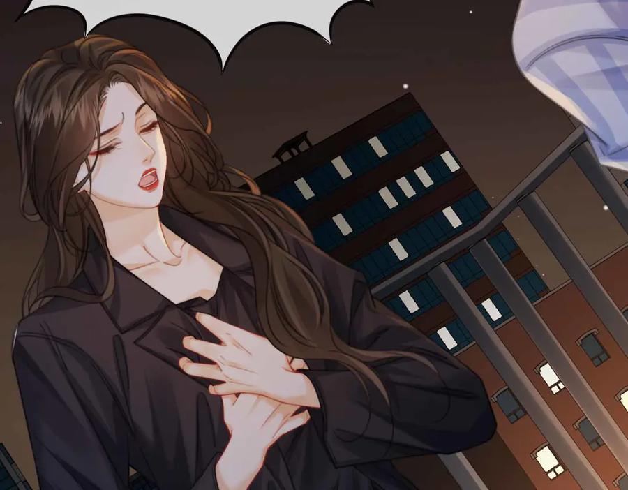 第105话她没忘记-我亲爱的法医小姐-酒暖春深（原著）+鲸元社（画面）+ 欲言文化（编剧）（第9张）
