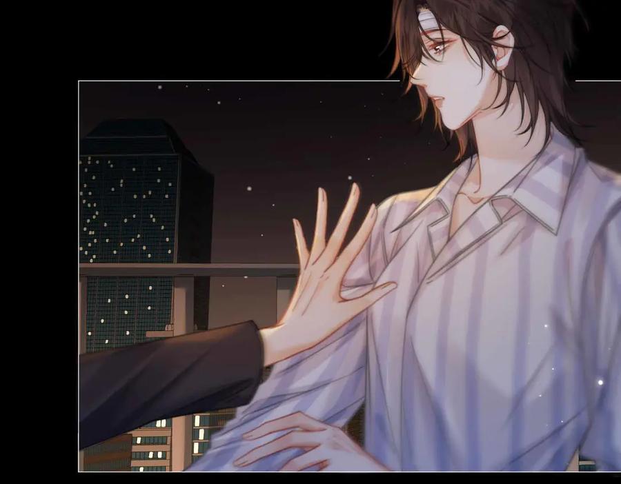 第105话她没忘记-我亲爱的法医小姐-酒暖春深（原著）+鲸元社（画面）+ 欲言文化（编剧）（第6张）