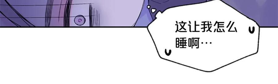第14话最初在意的人-别离我太近-RISA LISA（第10张）