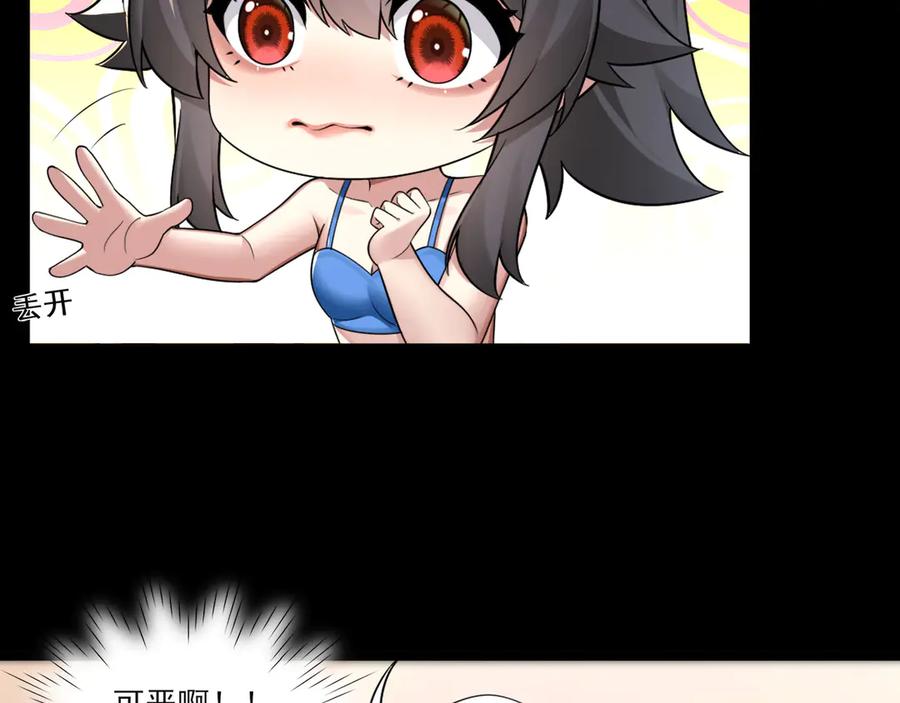88.jpg