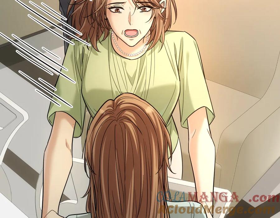 第35话空手探病三人组-这个男人是真的狗-映穆文化+彩笺（第9张）