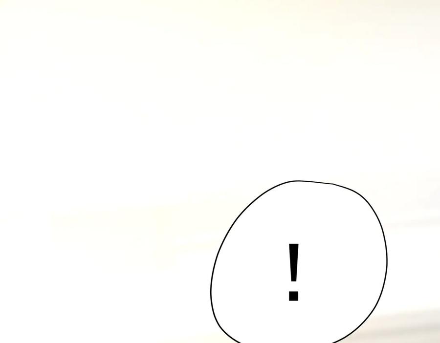 第35话空手探病三人组-这个男人是真的狗-映穆文化+彩笺（第4张）