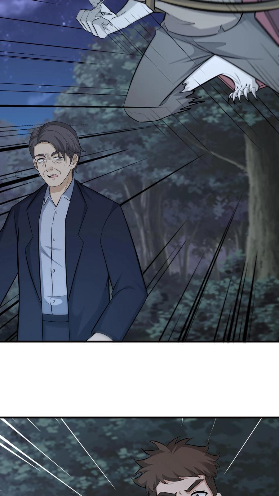 第749话急事-我出生当天，百鬼夜行，雪尸护道-（第14张）