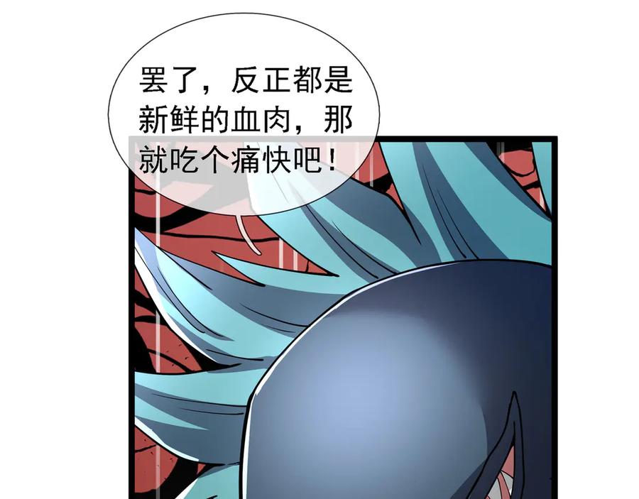 94.jpg