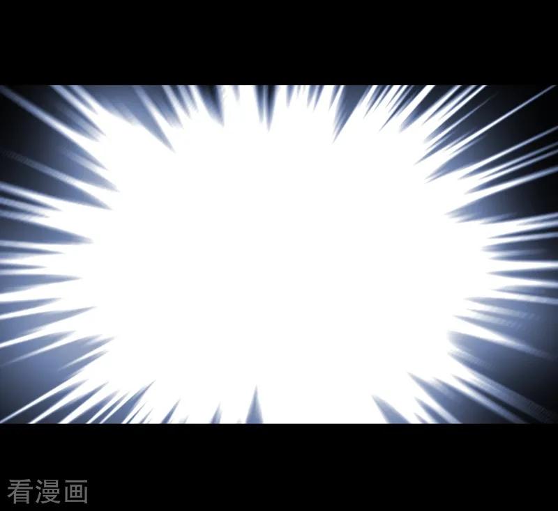 第1话竟然是他_-梦无岸第1季-三水 季处（第9张）