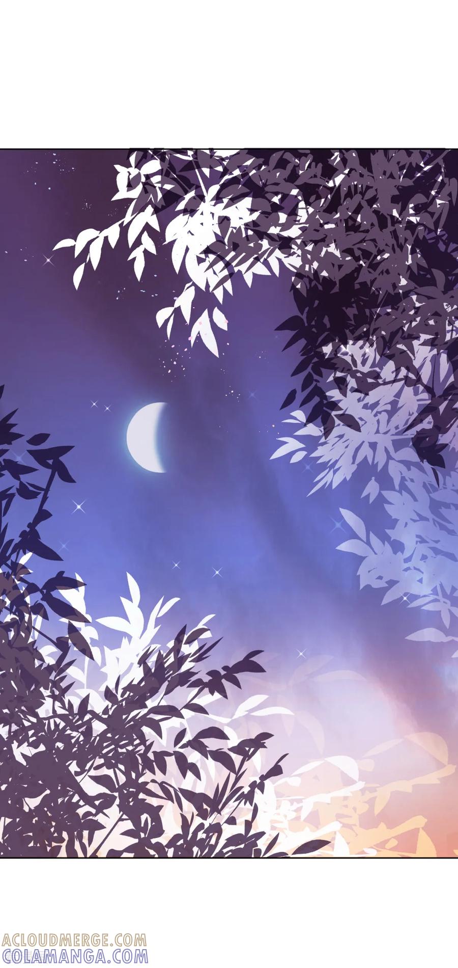 第3话救人被疑-偃师妖后-致漫文化（第13张）